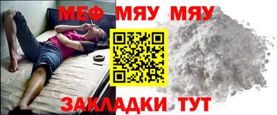 кокаин премиум Тулун