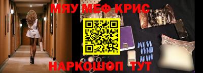 винт Туймазы