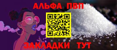 кокаин премиум Тулун