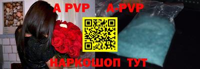 кокаин премиум Тулун