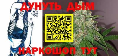 кокаин премиум Тулун