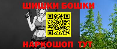 винт Туймазы
