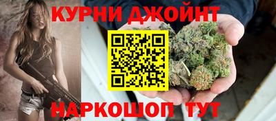 винт Туймазы