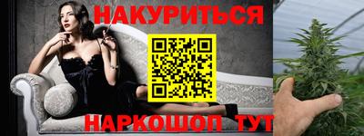 винт Туймазы