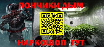 винт Туймазы