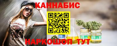 кокаин премиум Тулун