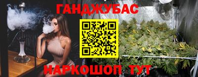 кокаин премиум Тулун