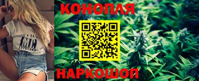 винт Туймазы