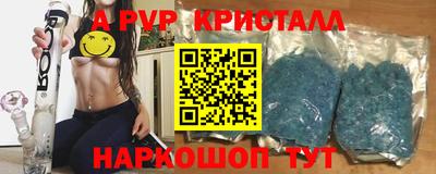 кокаин премиум Тулун