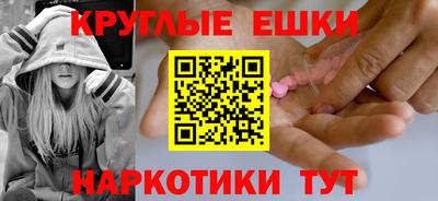 винт Туймазы