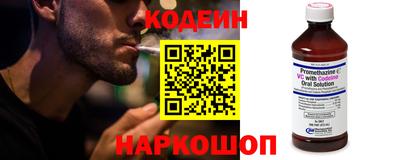 винт Туймазы