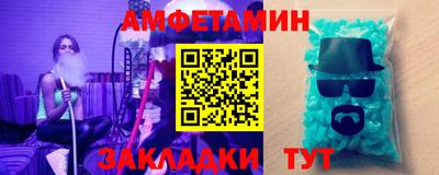 кокаин премиум Тулун