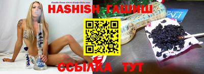 кокаин премиум Тулун