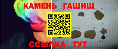винт Туймазы