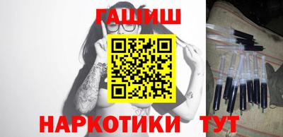 кокаин премиум Тулун
