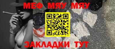 кокаин премиум Тулун