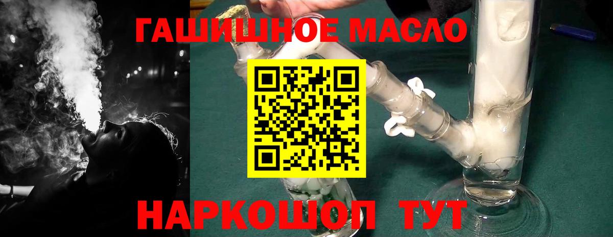 МЕФ Михайловка